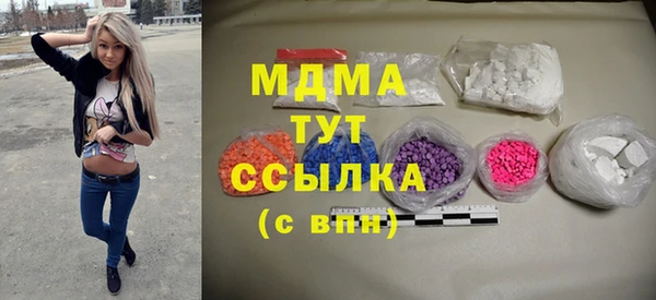 гашишное масло Верхнеуральск