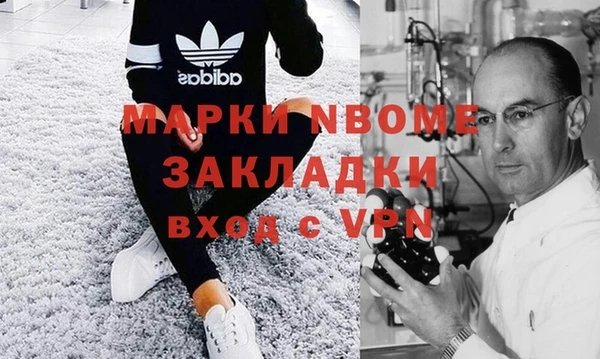 мефедрон мука Верхний Тагил