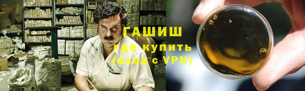 хмурый Вязьма