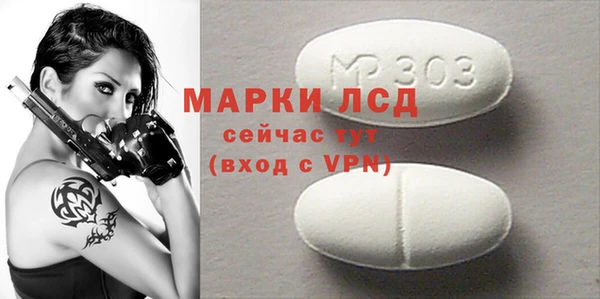хмурый Вязьма
