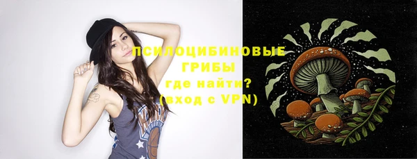 мефедрон мука Верхний Тагил