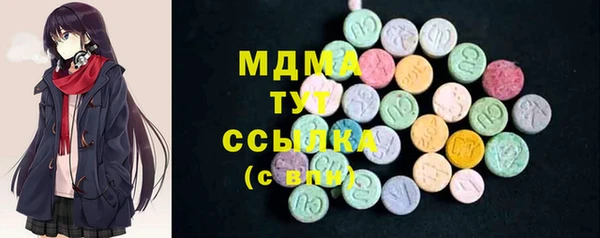 хмурый Вязьма