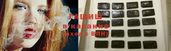 винт Верея