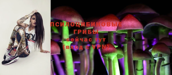 гашишное масло Верхнеуральск