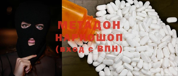 винт Верея