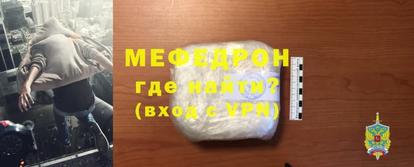 гашишное масло Верхнеуральск