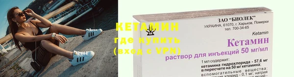 гашишное масло Верхнеуральск