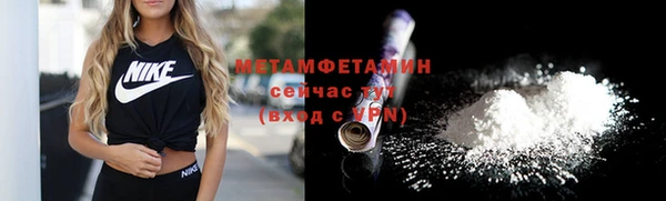 винт Верея