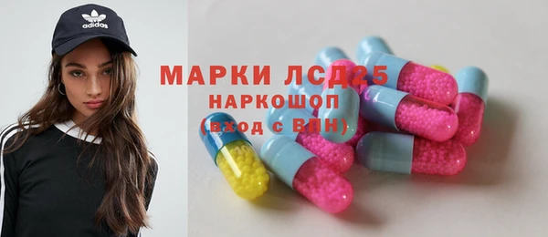 герыч Вяземский