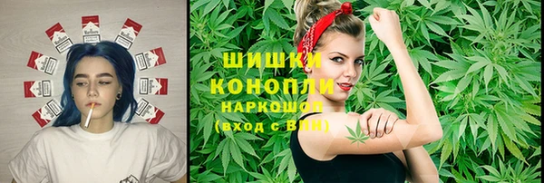гашишное масло Верхнеуральск