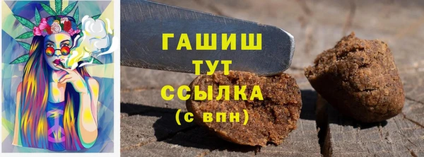 винт Верея