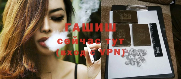 гашишное масло Верхнеуральск