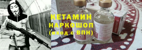 гашишное масло Верхнеуральск