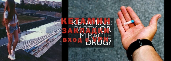 гашишное масло Верхнеуральск
