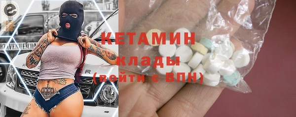 винт Верея
